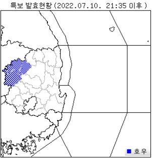 경북 예천 문경 상주에 호우주의보 발효