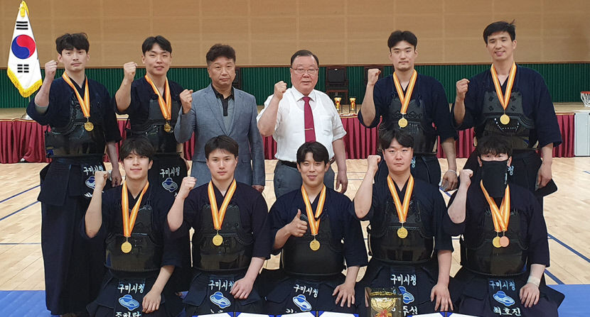 구미시 검도팀, 창녕군수기 전국실업대회 단체전 우승