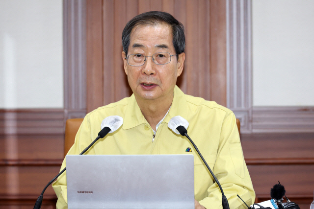 2022071201000343100014431