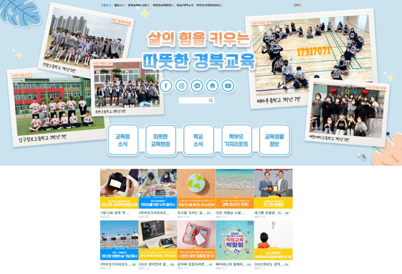 2022071201000345000014601