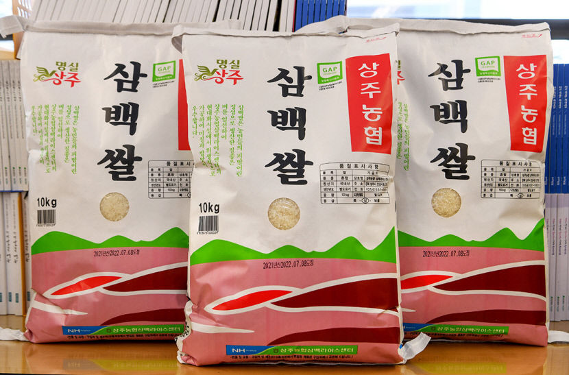 경북 최대 쌀 생산지 명성…품질도 뛰어나 밥맛 세계 최고 수준