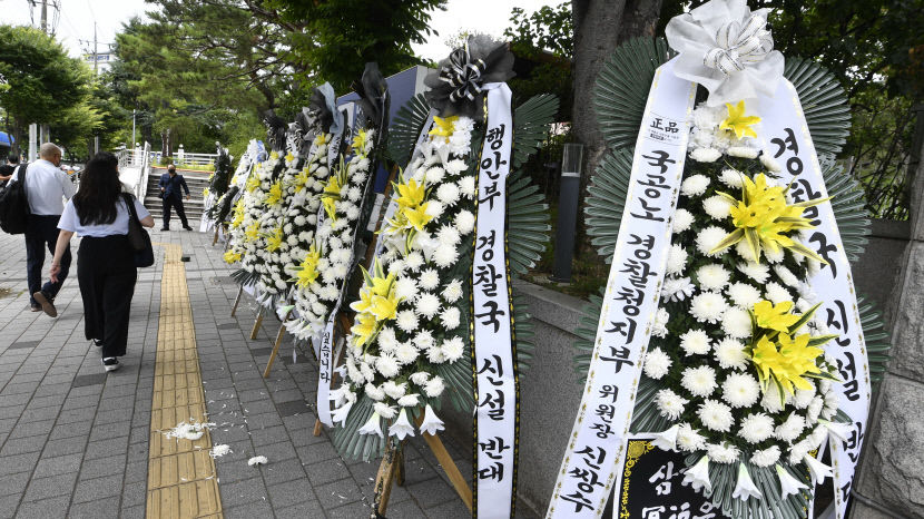 대구 온 행안부 장관 경찰국 신설, 통제 위함 아니다…내부 반대 여전