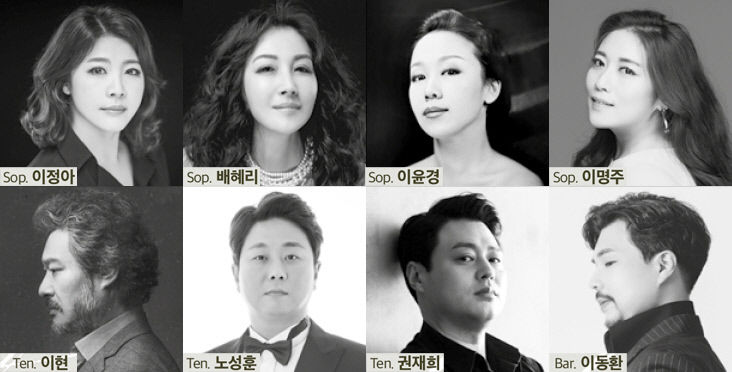 5년만에 다시 무대 오르는 달서아트센터 푸치니 베스트 컬렉션