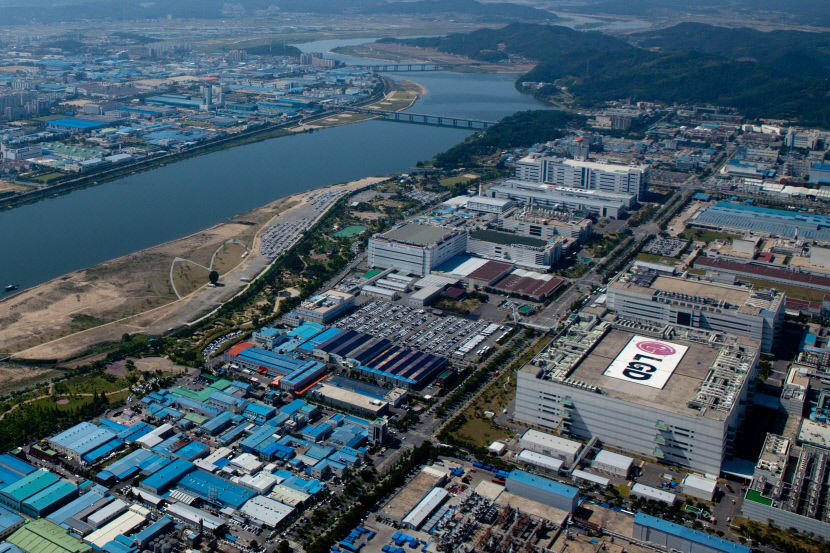 수정-구미-LG디스플레이