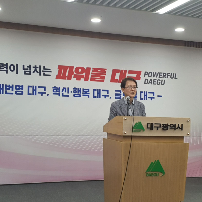 대구의료원에 경북대병원 인력 파견 등 단계별 위탁운영 추진