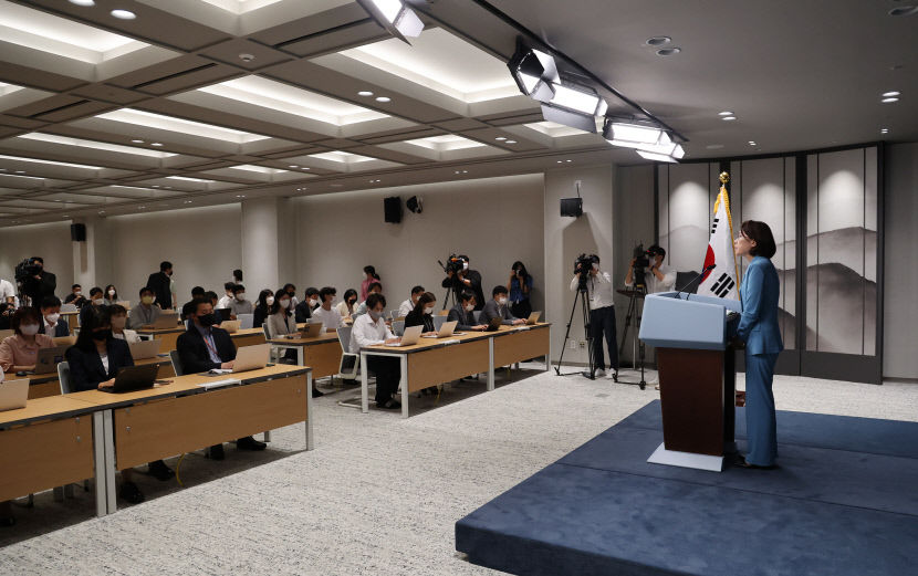 2022071301000411400017081