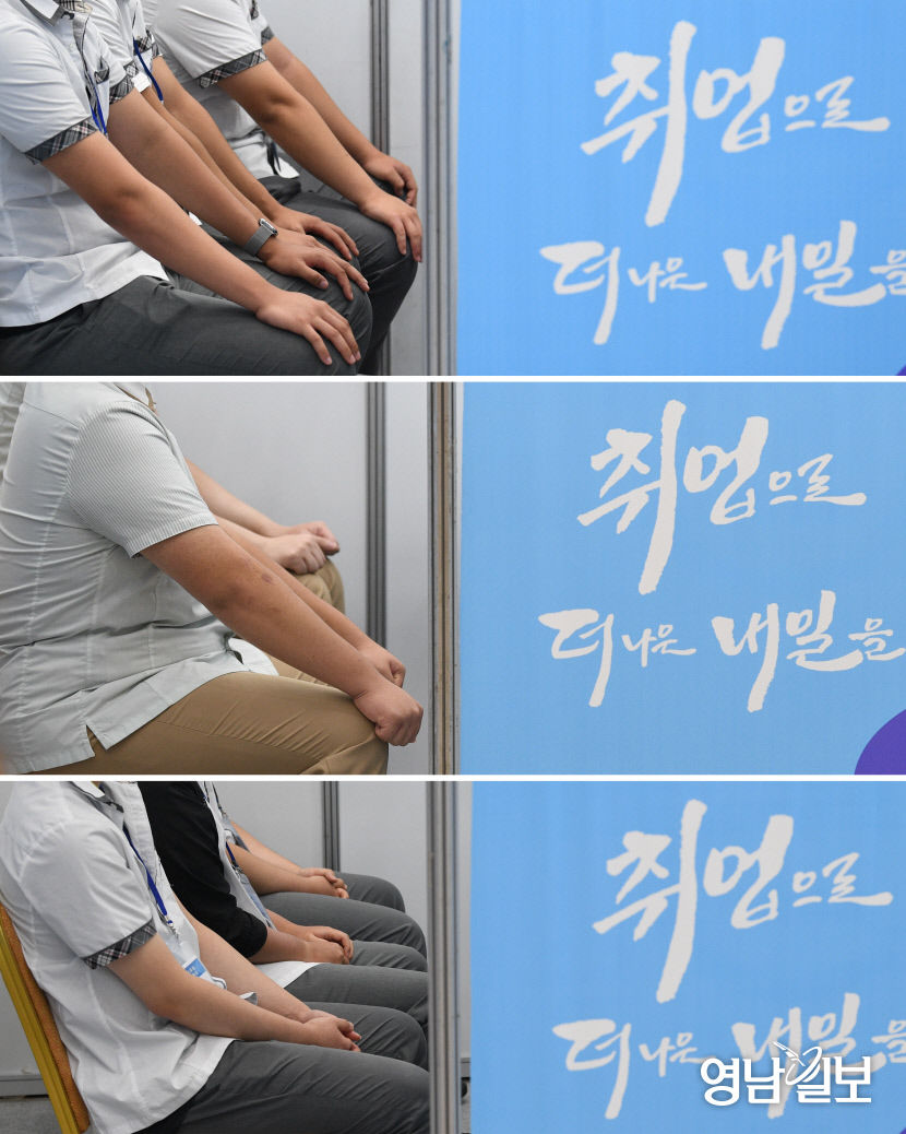 [포토뉴스] 긴장감 느껴지는 생애 첫 면접