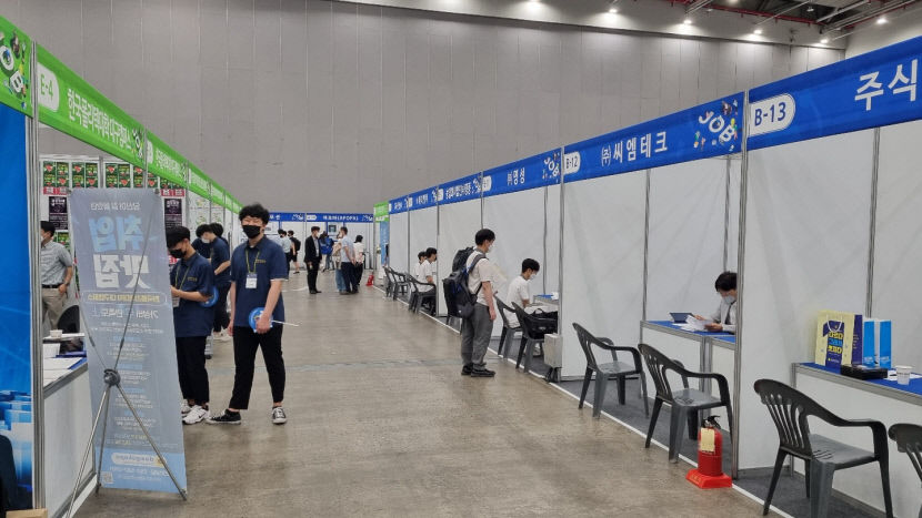 기업 도제교육으로 맞춤인력 확보 좋아 직업계고교생 내게 맞는 기업 파악엔 딱 
