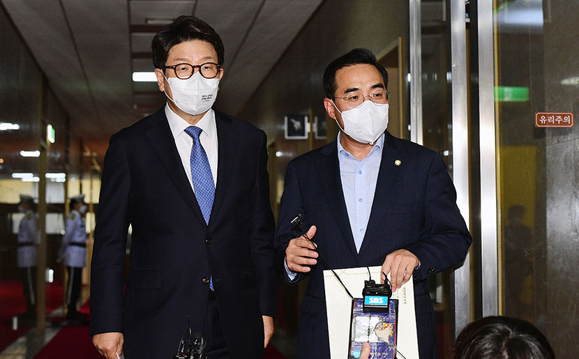 院구성 막판 진통…민주, 협상 중단 선언