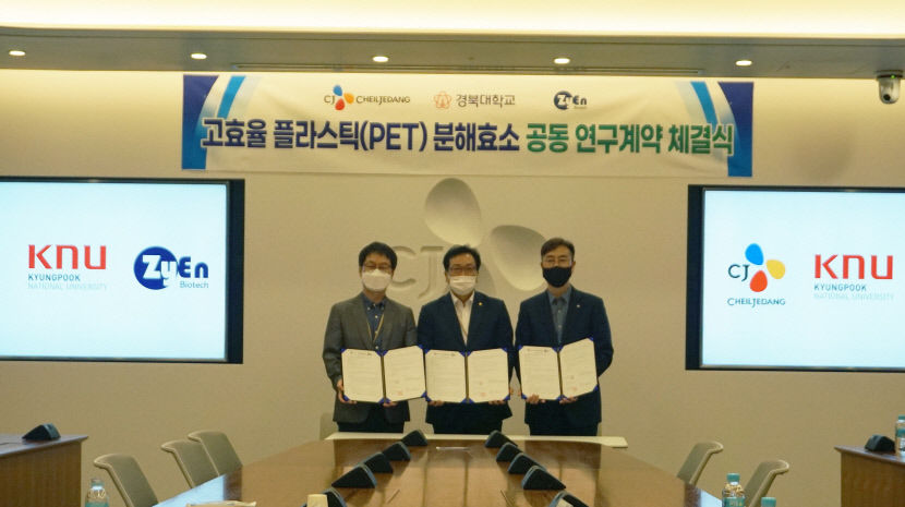 2022071501000475900020211