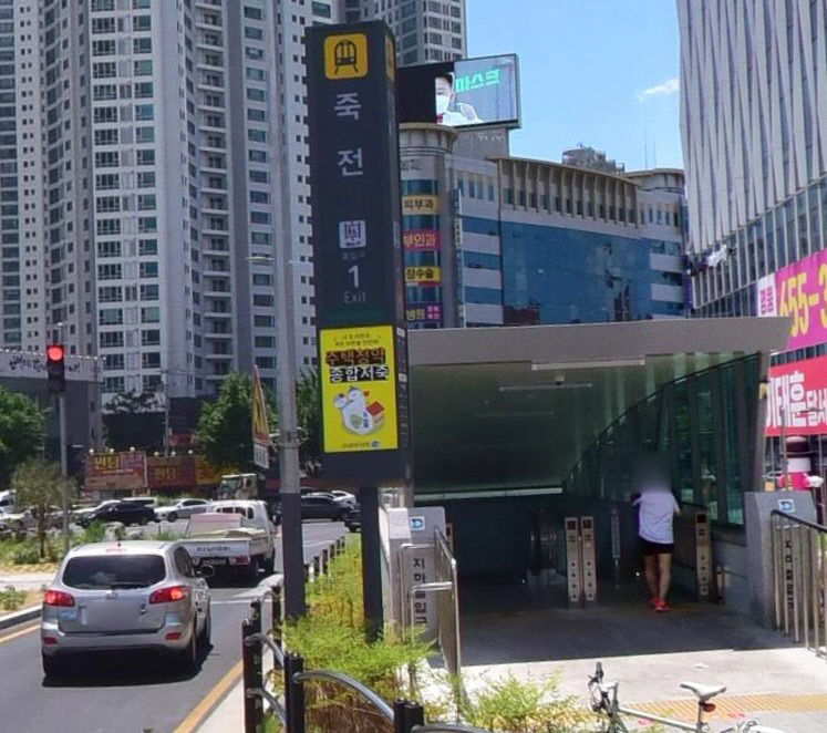 2022071601000479300020481