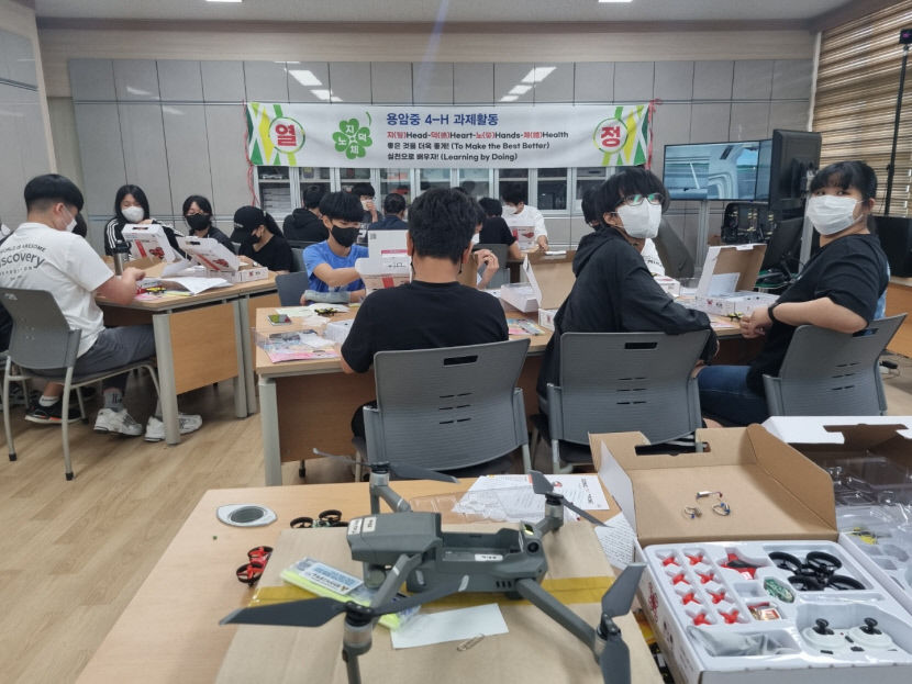 2022071701000469800019721