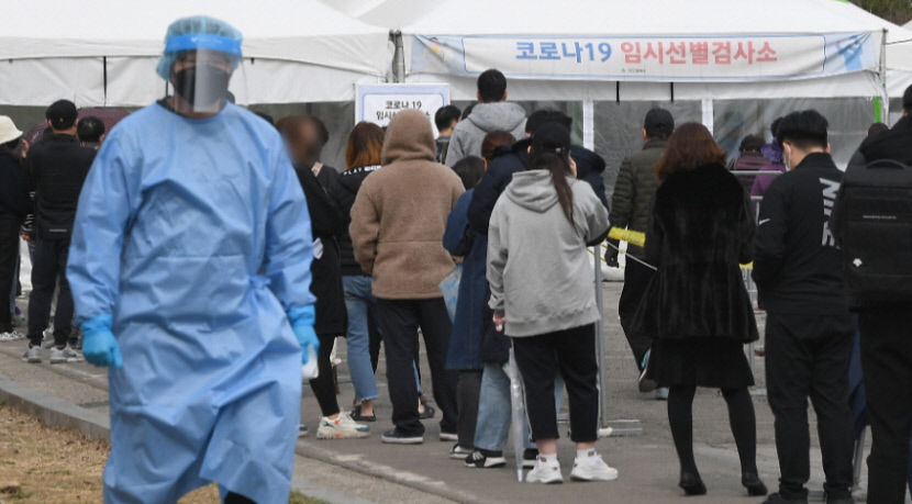 18일부터 코로나19 4차 접종 대상 확대…대상자들은 글쎄