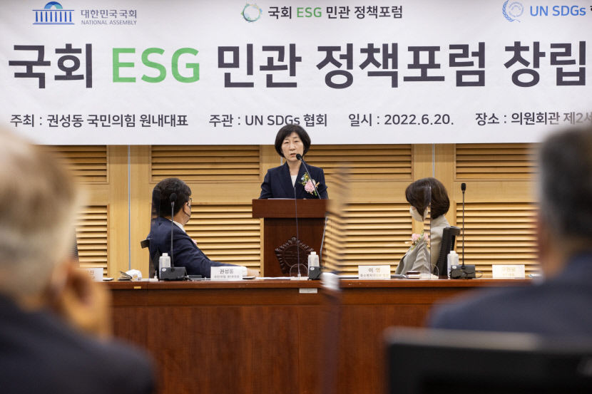 [ESG가 바꾸는 경영환경. 하] ESG 패러다임 전환 가져오나