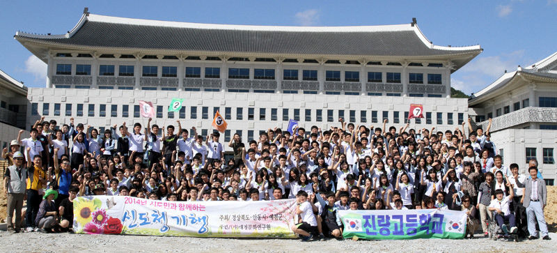 도청 신도시 기행 재개…듀얼 라이프 거점 홍보