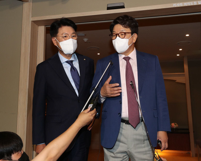 2022071801000545200023081