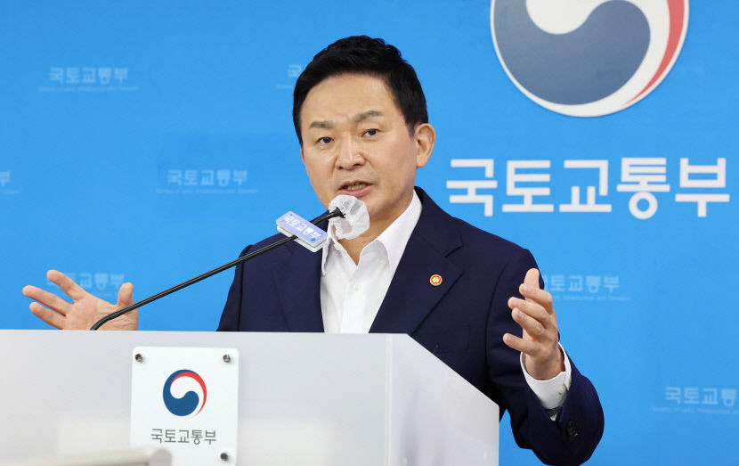 국토부, 새 정부서 지방위한 공항·GTX급광역철도·M버스 신설 나선다