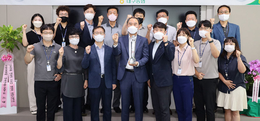대구농협 상호금융대출 9兆 달성