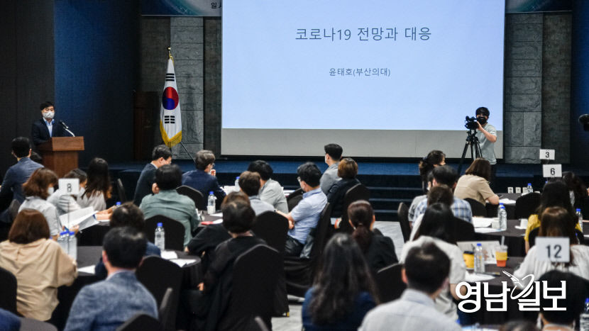 2022071901000691400024461