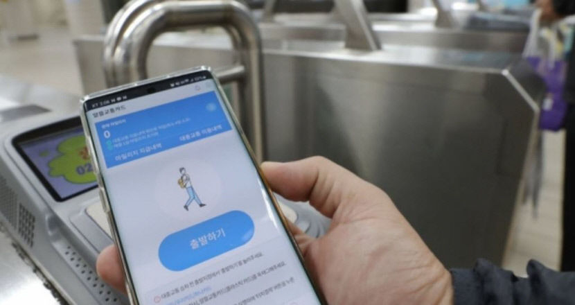 모바일 알뜰교통카드 마일리지 전국 적립…대중 교통비 최대 30% 절감