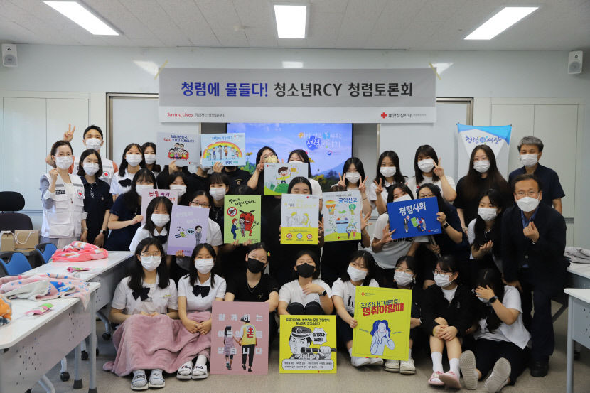 2022072001000618900026011