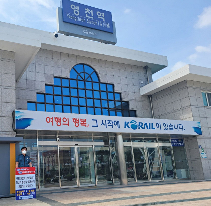 KakaoTalk_20220720_133145944_08
