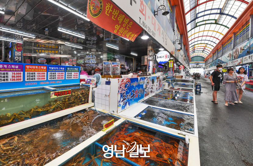 [골목부터 바닷길까지, 포항 힐링로드 .4] 포항 크루즈…1.3㎞ 물길따라 낭만따라 유유히 흐르니 드넓은 바닷길과 만남