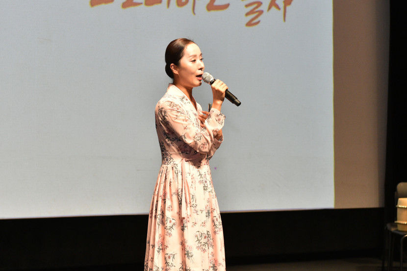 박애리 국악인 남구 행복드림 아카데미 강의...판소리 춘향가 쑥대머리 감동
