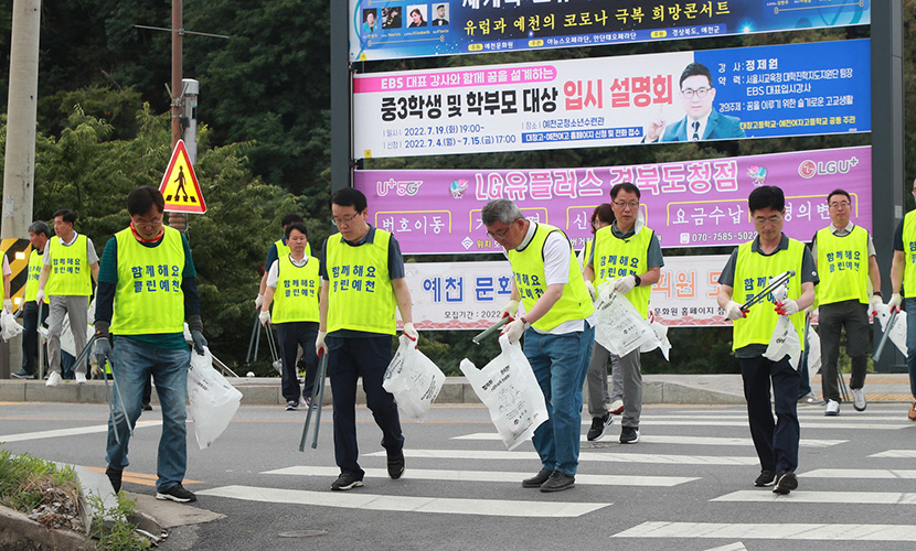 예천군 예산 1조 시대 목표…원도심·신도시 상생발전 올인
