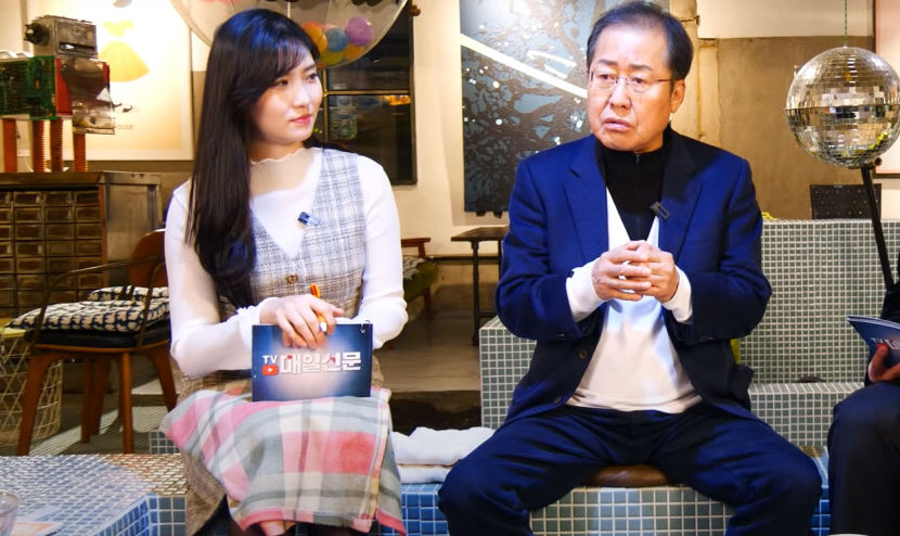 유튜브 등 SNS 홍보 강화…대구시, 뉴미디어담당관 신설