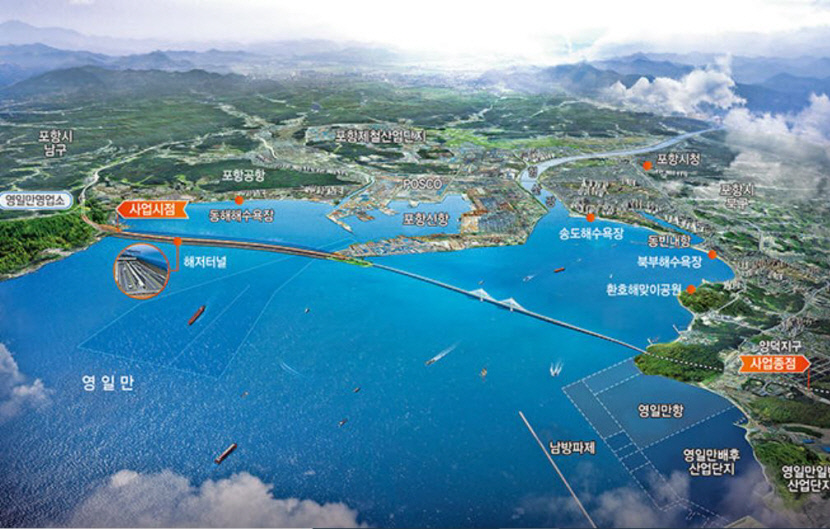 [단독] 포항 숙원 영일만 대교, 산 너머 산…軍 군사 작전 저해 기재부 예산 배정 불확실