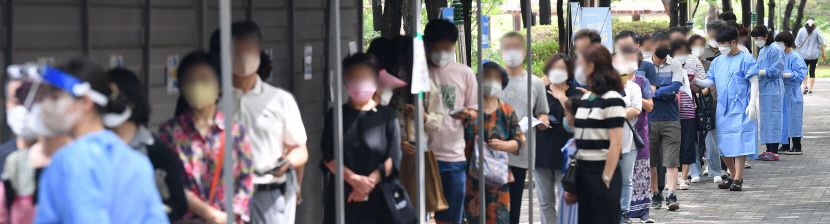 23일 대구경북 연일 5천 명대 신규 확진자 발생...대구 2천559명, 경북 2천943명
