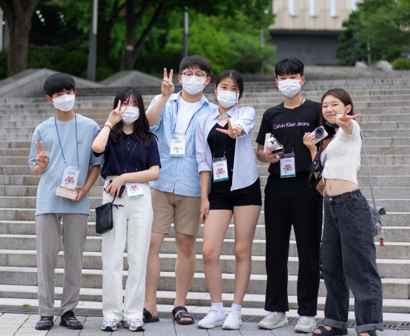 서울권 대학과 에버랜드서 즐거운 시간보낸 희망인재…3년 만에 비전캠프 열려