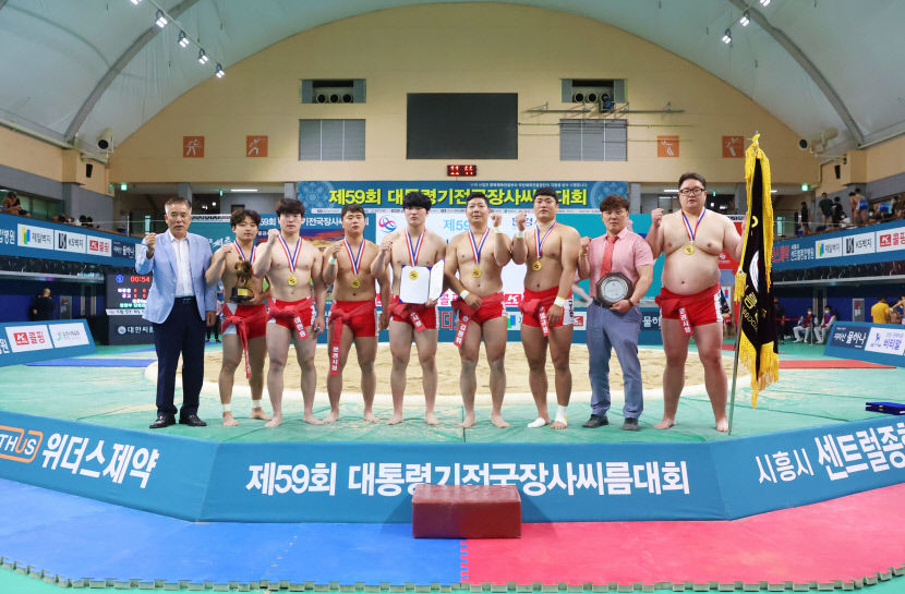 문경새재씨름단, 제59회 대통령기전국장사씨름대회 정상 등극