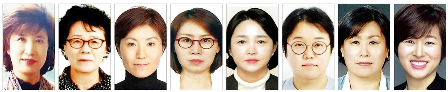 대구여성경제인대회 열려…모범여성기업인 포상