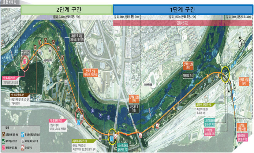 대구 수성구 금호강 사색 있는 산책로 사업…구청·환경단체 팽팽히 맞서
