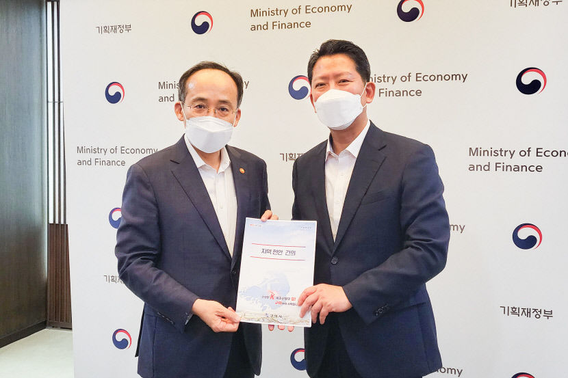 김장호 구미시장, 기재·행안부 찾아가 국비 확보와 지역현안  해결 요청