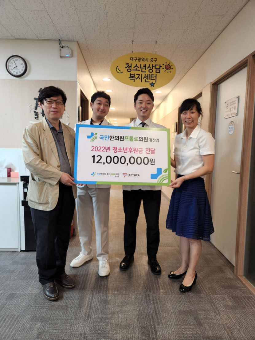 KakaoTalk_20220725_163636873