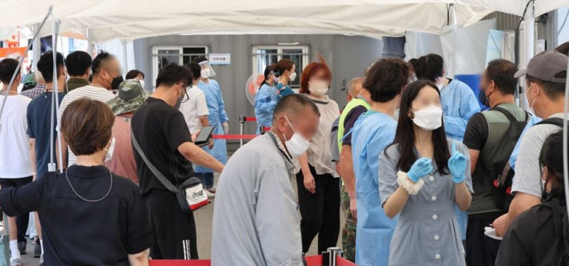 중대본  학원 원격수업 전환·단체활동 자제 권고