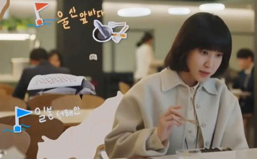 드라마 우영우 신드롬, 악인 한명 없어도 통쾌하네…착한 드라마의 유쾌한 반란