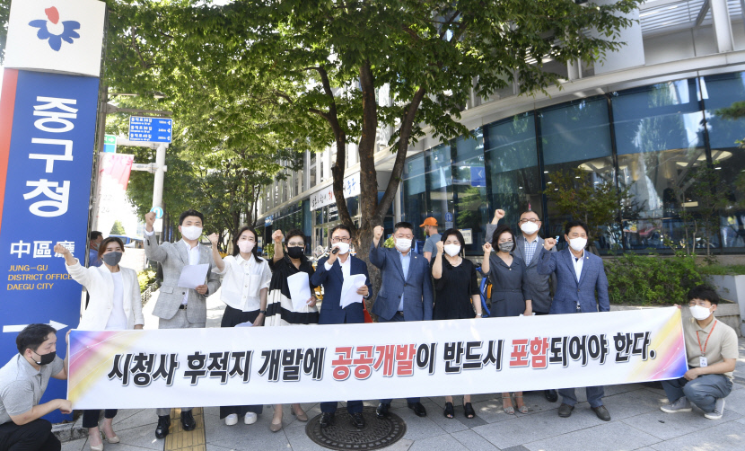 지역 주요 기관 우리지역으로… 대구 기초지자체·주민들 사이  치열한 눈치 싸움