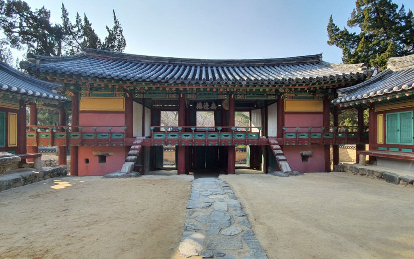 450년 역사 간직한 경주 옥산서원 무변루 보물 됐다