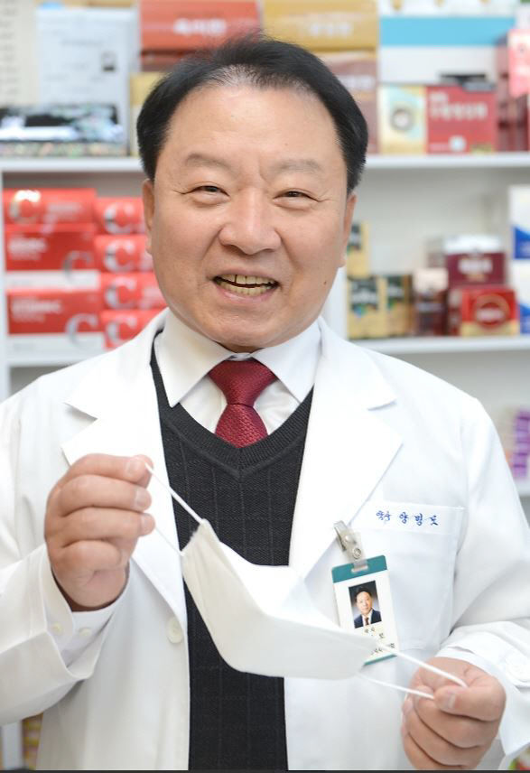 양명모 전 대구시의원 별세...향년 63세