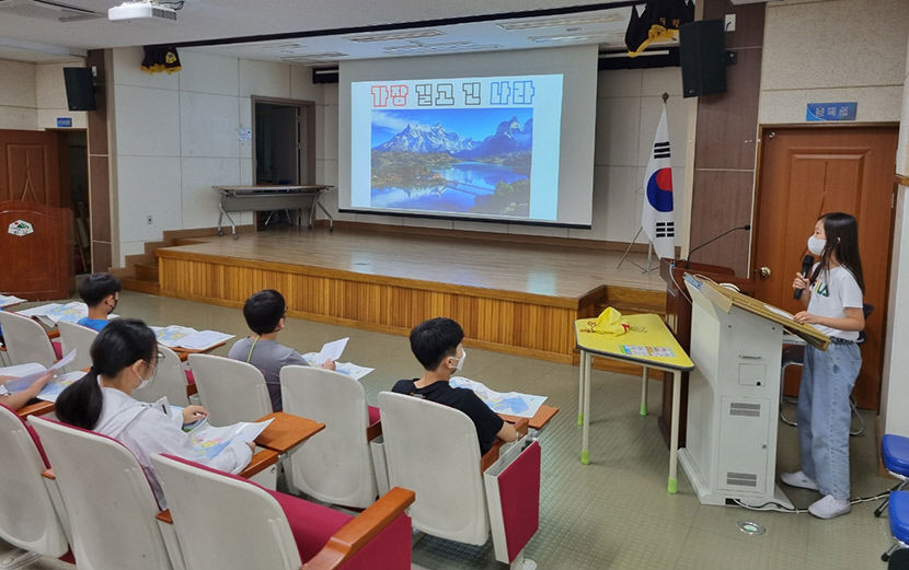 [초등맘상담실] 사회과목 좋아하게 만드는 방법