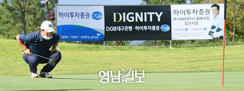 예선은 가볍게…디펜딩 챔프 경북공고 조1위 본선행