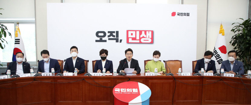 당헌당규해석·李반발 등 난제…국민의힘 비대위 전환 가능할까