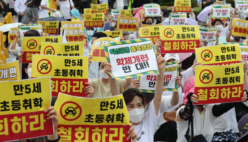 [속보] 尹대통령, 교육부에 취학연령 하향 공론화하라 지시