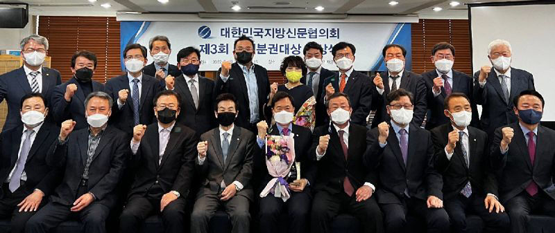정부의 구독료 지원 예산 대폭삭감…지역신문 지원제도 위기로 몰아넣고 있다