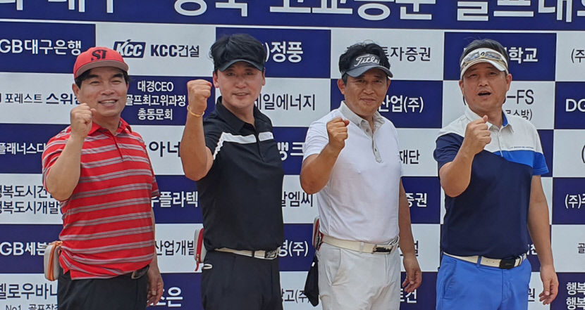 2회대회 준우승 대구고A 동문회 차원 상비군 운영…경험 무기로 우승할 것