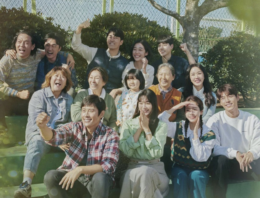 상반기 드라마·영화  공감가는 대사로 안방에 힐링…영화시장은 회복세 뚜렷